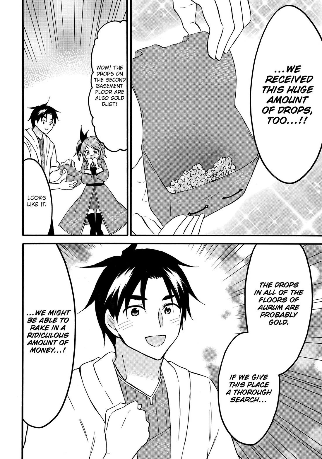 Level 1 Dakedo Unique Skill de Saikyou desu Chapter 66 26